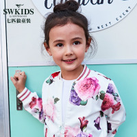 七匹狼官方旗舰店童装2018春季新品女童外套可爱印花休闲立领单