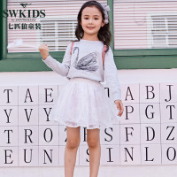 七匹狼官方旗舰店童装2018春季新款中大女童时尚可爱圆领长袖线衫