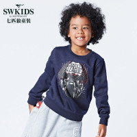 七匹狼官方旗舰店童装2018春季新款男儿童卫衣长袖T恤上衣套头