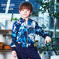 七匹狼官方旗舰店童装2018春新款中大童休闲时尚潮流帅气立领单茄