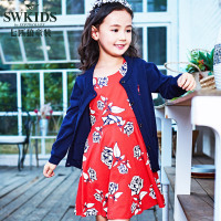 七匹狼官方旗舰店童装2018春新款女童休闲时尚针织外套薄款针织衫