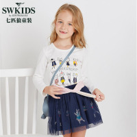 七匹狼官方旗舰店童装2018秋季新款女童卡通图案长袖潮流T恤