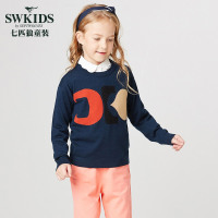 七匹狼官方旗舰店童装2018秋季新款女童套头针织衫时尚百搭毛衣潮