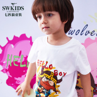 七匹狼童装夏季新品儿童薄款卡通印花T恤中小童圆领衫男童短袖