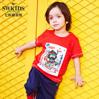 七匹狼童装夏季短袖T恤中小童卡通印花圆领半袖男童透气可爱上衣