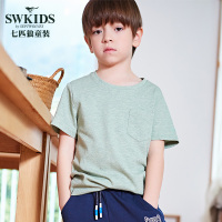 七匹狼童装纯色吸汗纤维透气短袖大中童宽松圆领基础款休闲T恤