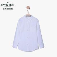 七匹狼童装男童衬衫2018秋季新品中大童纯棉时尚帅气百搭长袖