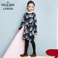 七匹狼童装女童连衣裙长袖纯棉A字裙儿童打底裙2018秋冬新款藏青