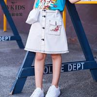 七匹狼官方旗舰店童装2018夏季新品时尚中大女童半身牛仔裙潮流风