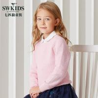 七匹狼官方旗舰店2018春季新品女童上衣纯色圆领简约针织衫贸毛衣
