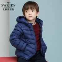 七匹狼童装儿童羽绒服多彩轻薄短款外套男童女童2018冬季新款中性款