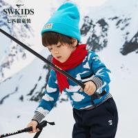 七匹狼童装男童小童长袖毛衣线衫纯棉针织衫打底衣2018秋冬新款湖蓝