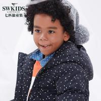 七匹狼男童羽绒服短款童装儿童羽绒外套学生棉袄女童中大童中性款式保暖上衣黑色