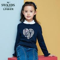 七匹狼童装女童长袖针织衫纯棉2018秋季新款中大童心形印花春秋线衫