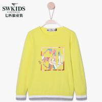 七匹狼童装男童毛衣长袖2018春季针织衫儿童线衫中大童圆领休闲上衣