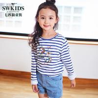 七匹狼女童装T恤长袖2018新款春装时尚条纹女孩上衣套头