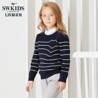 七匹狼童装正品女童毛衣条纹针织衫毛衫春秋款圆领套头长袖打底衣