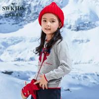 七匹狼童装女童长袖针织衫圆领套头春秋纯棉线衫2018秋冬蝴蝶亮片