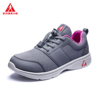 足力健安全老人鞋女中老年妈妈鞋平底轻便低帮鞋春夏平跟散步休闲鞋