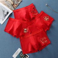 彼尔丹男士内裤纯棉平角裤大红猪年本命年红内裤