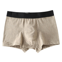 彼尔丹 4条盒装彼尔丹男士纯棉内裤纯色舒适平角裤时尚