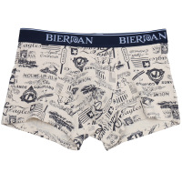 彼尔丹 5条盒装彼尔丹纯棉男士平角内裤时尚印花透气