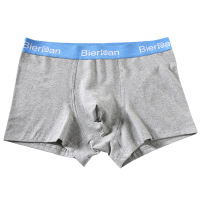 彼尔丹 彼尔丹4条盒装男士内裤纯棉材质纯色麻灰平角裤