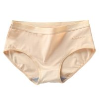 彼尔丹 女士纯色三角裤纯棉中腰清新蕾丝边性感甜美舒适柔软弹力
