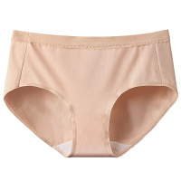女士内裤纯棉内裤女精梳棉性感内裤底档中腰平角内裤彩棉底裤（四条装）
