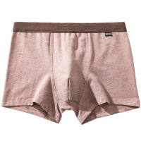 彼尔丹纯棉质男士内裤精梳棉质平角裤无缝裤头（四条装）