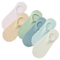 彼尔丹春夏女士薄款棉袜隐形袜精梳棉少女袜（六双装）