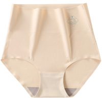 彼尔丹高腰收腹提臀内裤女冰丝无痕塑形束腰（三条装）
