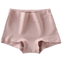 女士内衣内裤女纯色无痕高腰包臀平角裤纯棉日系甜美柔软（三条装）