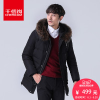 千仞岗2017秋冬新品男装羽绒服中长款貉子毛领连帽商务休闲219621