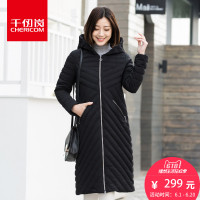 千仞岗2018春季新品羽绒服女中长款连帽轻薄简约羽绒服219026
