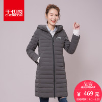 千仞岗长款轻薄羽绒服女连帽2018春季新品过膝冬装女外套218053