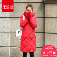千仞岗2017新品羽绒服女超长款过膝韩版时尚潮加厚大码冬装20199