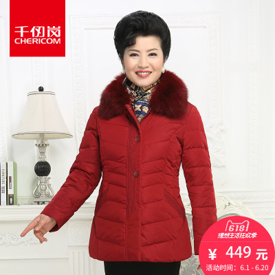 千仞岗2017秋冬新品中老年羽绒服妈妈装宽松大码短款妈妈装219313