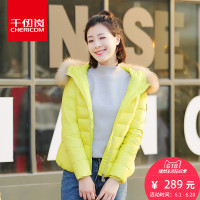 千仞岗2017秋冬新品羽绒服女短款连帽貉子毛领修身女装羽绒服外套