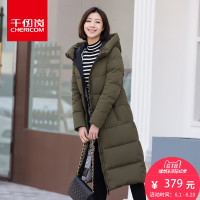 千仞岗2017秋冬新品羽绒服女过膝长款连帽韩版大码羽绒服219133