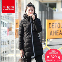 千仞岗2017秋冬新品连帽羽绒服女中长款修身休闲纯色外套219202