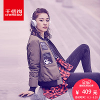 千仞岗2018新品短款棒球领羽绒服女时尚韩版轻薄显瘦棒球服218025