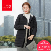 千仞岗2018春季新品中长款羽绒服女宽松显瘦轻薄冬季外套女218021
