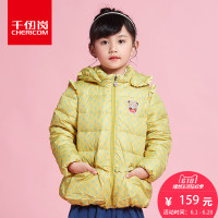 千仞岗2018新款韩版中长款女童儿童羽绒服大小童秋冬装厚20833