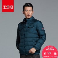 千仞岗男装新款欧美简约纯色无帽立领加厚短款羽绒服男Q-8180