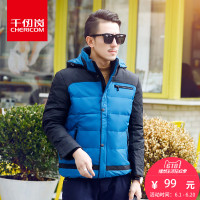 千仞岗男装羽绒服运动户外加厚男装短款羽绒服1880