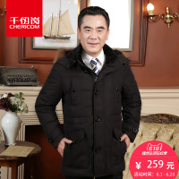 千仞岗秋冬新品羽绒服男中老年大毛领连帽加厚保暖爸爸装1899
