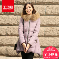 千仞岗2017A版斗篷型新品女装羽绒服加厚中长款带毛领外套20157