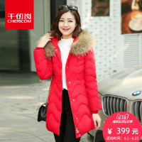 千仞岗2017反季冬装羽绒服女中长款加厚修身大毛领外套20171_1