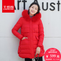 千仞岗2017秋冬新品羽绒服中长款红色狐狸毛领韩版女装外套219280
